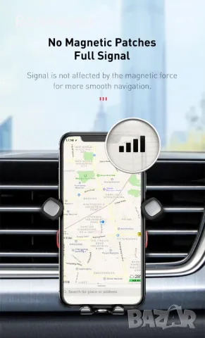 Baseus Lateral Gravity стойка за телефон за автомобил, снимка 9 - Калъфи, кейсове - 49736150