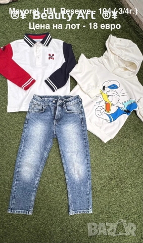 Лот детски дрехи 104 , Mayoral, HM, Zara