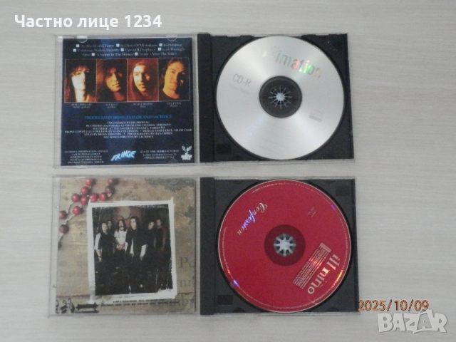 Sacrifice (Can) – Killer - Artillery - Ill Nino - копия на CD-R, снимка 3 - CD дискове - 51352139