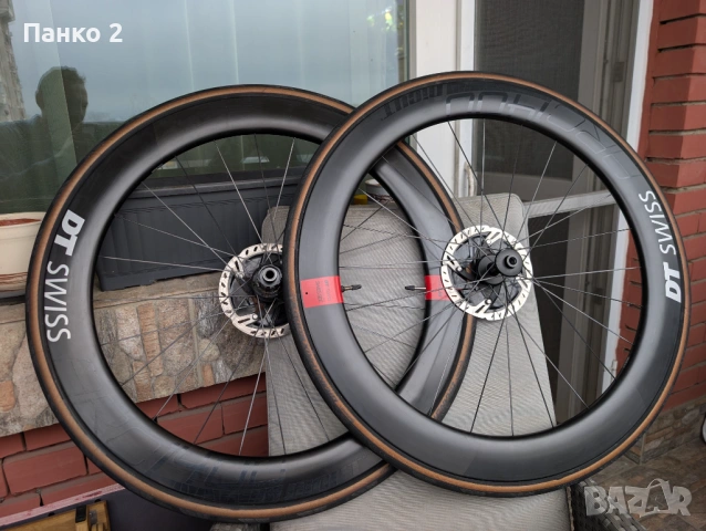 Шосейни Дискови Tubeless Ready Капли DT Swiss Arc 1400 Dicut 62мм