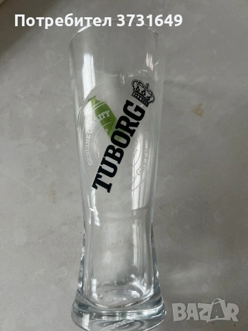 Чаши за бира, снимка 2 - Чаши - 53456199