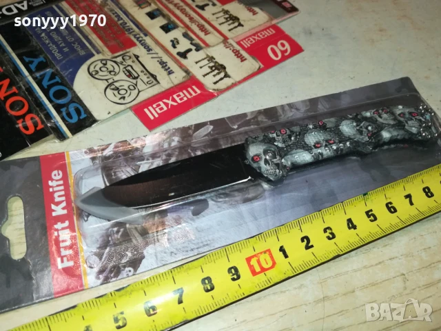 НОЖКА В БЛИСТЪР 1807251043, снимка 13 - Ножове - 51060065