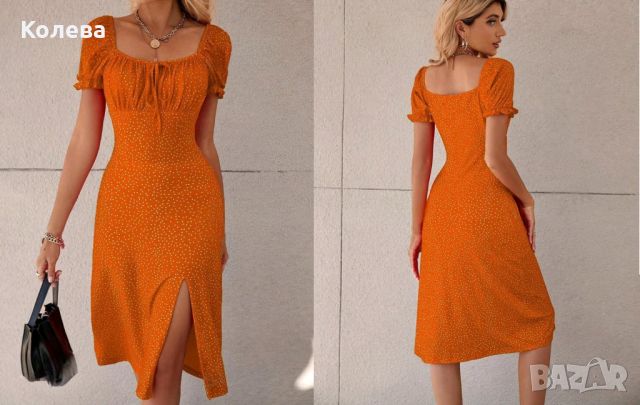 Лятна оранжева рокля, снимка 1 - Рокли - 46458909