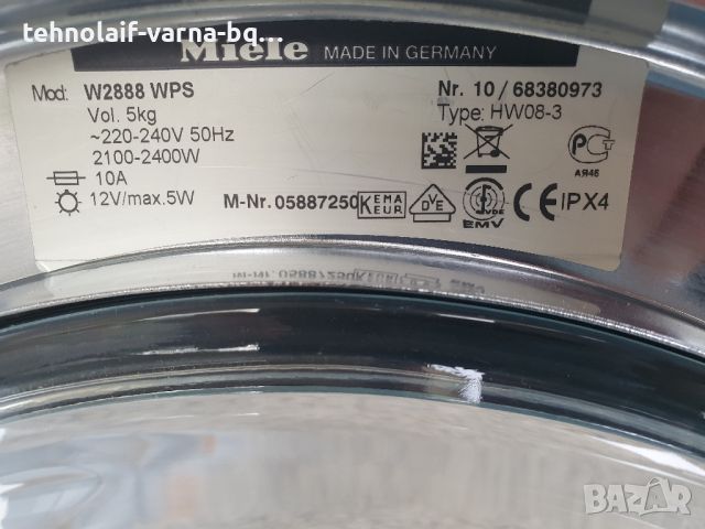 Пералня Miele W2888, снимка 7 - Перални - 45294464