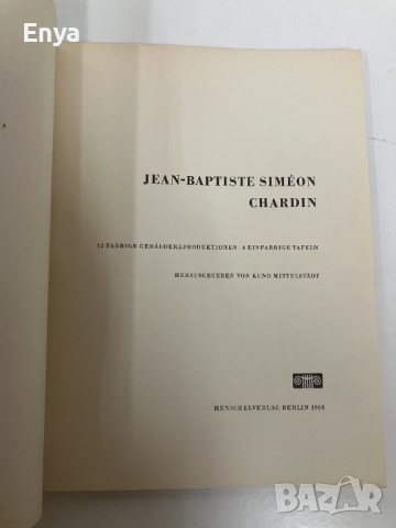 Jean-Baptiste Simeon Chardin - Репродукции, снимка 2 - Специализирана литература - 52074222
