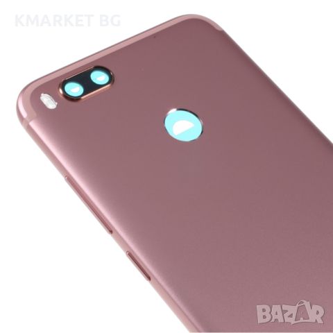 Оригинален Заден Капак за Xiaomi Mi A1 / Mi 5X, снимка 17 - Резервни части за телефони - 46569991