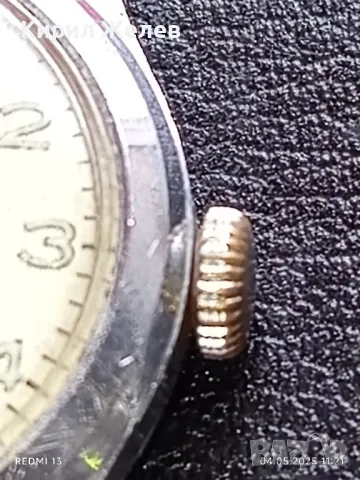 Стар механичен часовник мъжки ANTI-MAGNETIC MADE IN GERMANY перфектен работи 43969, снимка 5 - Антикварни и старинни предмети - 50149816