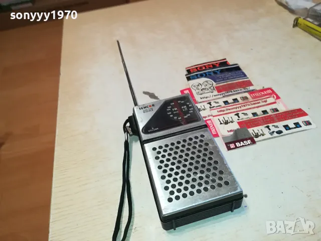 SENCOR-RADIO 0404252001, снимка 2 - Радиокасетофони, транзистори - 49765799