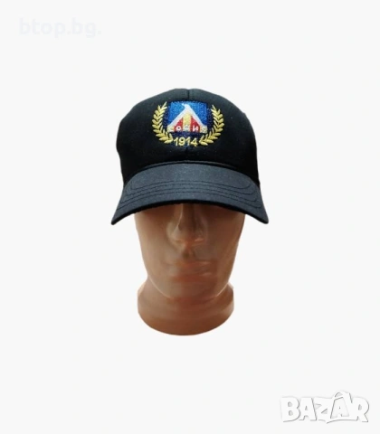 Шапка Левски 