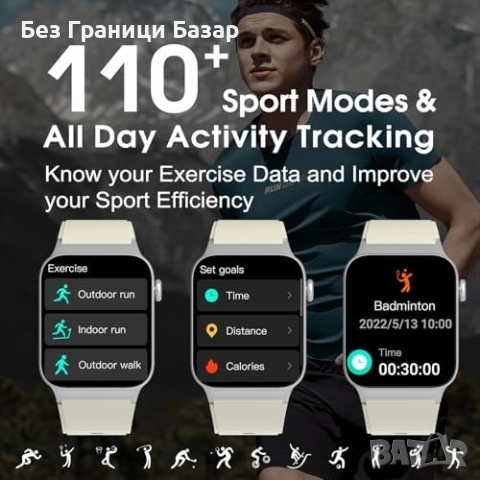 Нов Фитнес смарт часовник за мъже и жени с пулс сън мониторинг 110+ спортни режима и известия, снимка 5 - Смарт гривни - 52655861