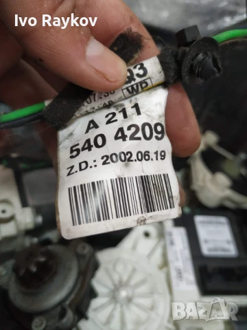 Моторче , задeн вратa , дясна, MERCEDES-BENZ E (W211) A2118202442, снимка 9 - Части - 51208150