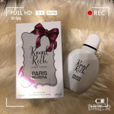 Paris Riviera Royal Rich 100ml EDT Women Ricci Ricci. Ароматни нотки: цветен Кипър Връхни нотки: бер, снимка 6 - Дамски парфюми - 46436657