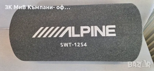 Бас каса Alpine swt-12s4, снимка 1 - Тонколони - 49022734