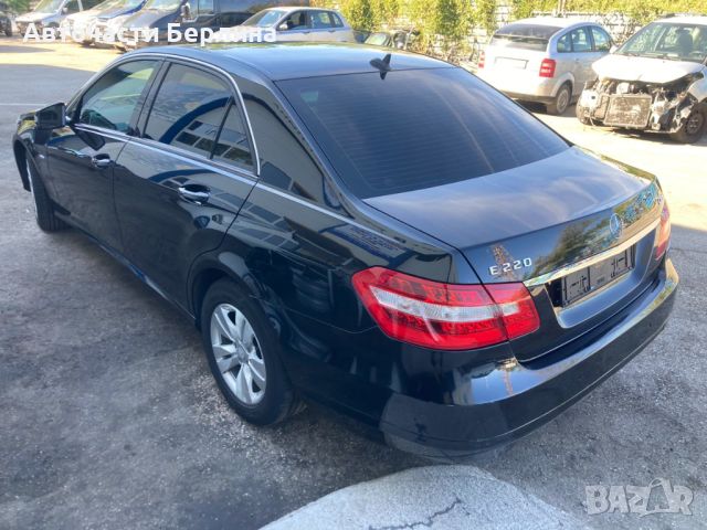 Mercedes-Benz E 220 2.2CDI, снимка 5 - Автомобили и джипове - 46775721