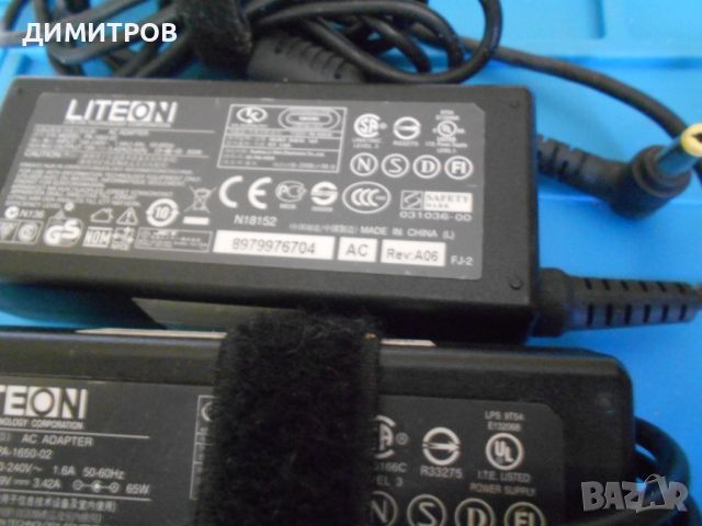 AC/DC POWER  ADAPTER LITEON, снимка 3 - Захранвания и кутии - 46484080