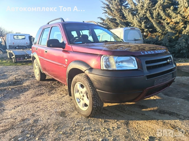 Land Rover freelander / Ленд Роувър Фрилендър, снимка 3 - Автомобили и джипове - 53636813