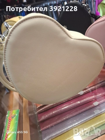 Чанта Сърце Уникат!, снимка 3 - Чанти - 53680702