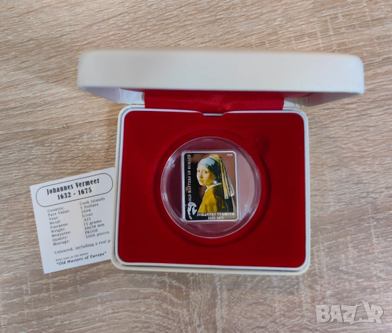 5 долара 2009 - Момичето с перлената обица , снимка 3 - Нумизматика и бонистика - 54060843