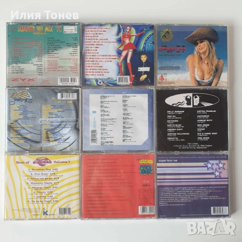 CD дискове, снимка 2 - CD дискове - 52298762