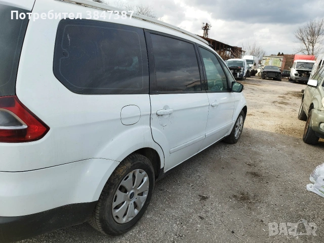 Форд Галакси 2008/2.0дизел/автомат. , снимка 4 - Автомобили и джипове - 53891306