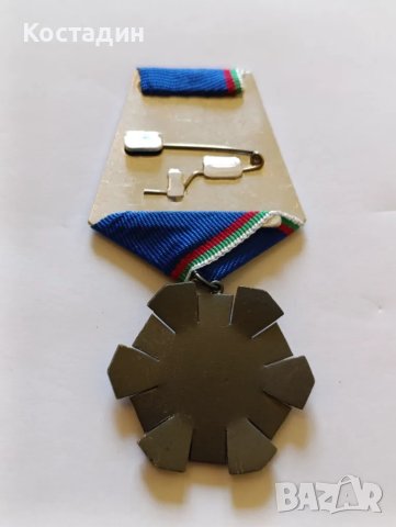 Орден трудова слава трета степен, снимка 2 - Антикварни и старинни предмети - 49887899