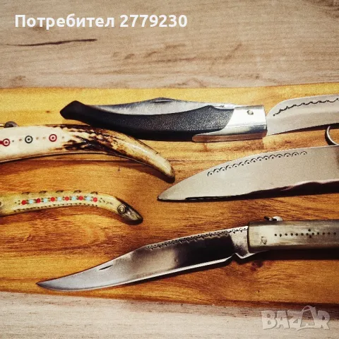 Габровски сойки от колекция Нови!, снимка 7 - Колекции - 50437855