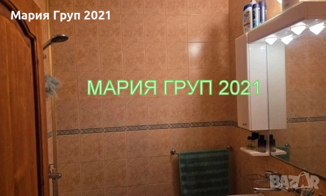 !!!ТОП ОФЕРТА!!!Продавам Обзаведен ТУХЛЕН Апартамент в гр. Хасково Център!!!, снимка 9 - Апартаменти - 53706793