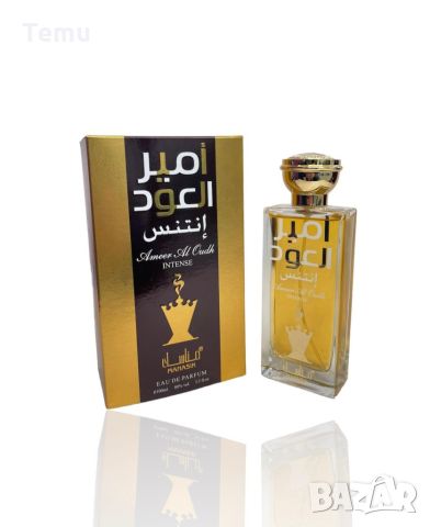 Оригинален арабски дамски парфюм Enrico Gi Oud Intense 100ML EAU DE PARFUM SPRAY, снимка 1 - Дамски парфюми - 46424356
