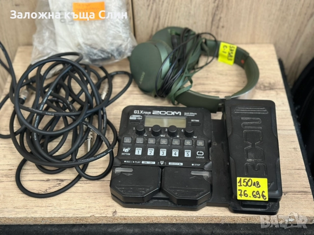 Музикални инстументи Ibanez/G1x/Vox, снимка 4 - Друга електроника - 52175218