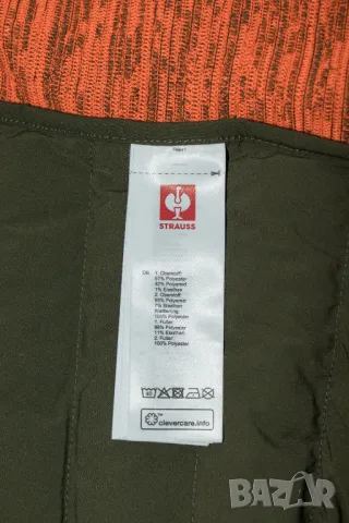 Яке Engelbert Strauss Motion X Veneto / размер S, ново, снимка 4 - Якета - 39239651