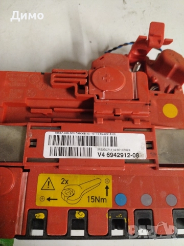плюсов кабел платка Акомулатор бмв е90 е91 bmw e90 e91 , снимка 3 - Части - 51460245