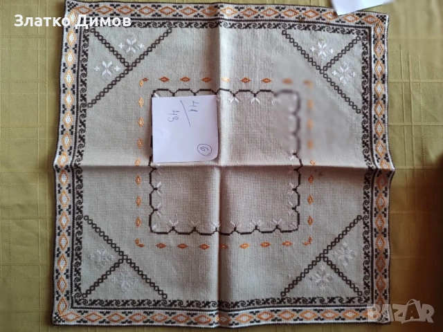 карета на ленена панама ръчна изработка, снимка 2 - Декорация за дома - 53988415