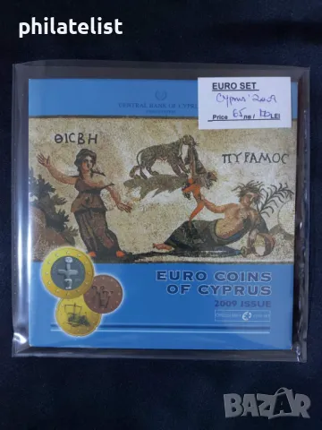 Кипър 2009 - Комплектен банков евро сет от 1 цент до 2 евро + 2 евро възпоменателна монета, снимка 1 - Нумизматика и бонистика - 46867668