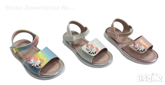 Сандали с Еднорог 25 - 30 номер бяло, кафяво и дъга, снимка 1 - Детски обувки - 45279168