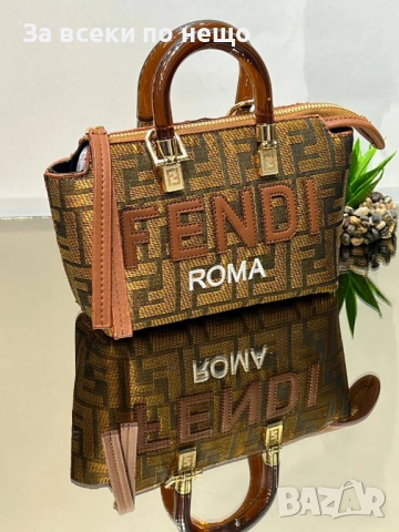 Fendi Дамска Чанта Фенди - Налични Различни Цветове Код SK726, снимка 2 - Чанти - 53146466