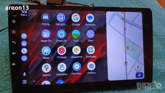 Мултимедия 9" 4/64 GB, снимка 6 - Аксесоари и консумативи - 52386140