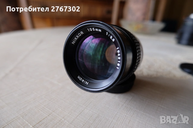 Nikon 105mm f2.5 AI-s Lens. Nikon F Mount, снимка 3 - Обективи и филтри - 53924606
