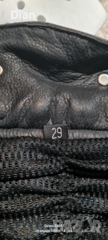 Продавам кожен моторджийски панталон#29, снимка 9 - Панталони - 53557961