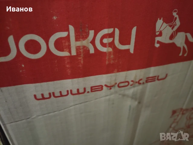 Триколка детска количка в Перфектно състояние , снимка 17 - Детски велосипеди, триколки и коли - 50764795