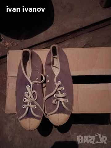 мъжки обувки-15лв, снимка 6 - Маратонки - 51980870