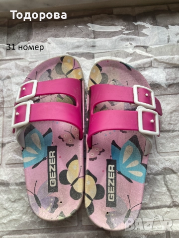 Детски чехли / джапанки номера 30,31,35, снимка 6 - Детски джапанки - 49228327