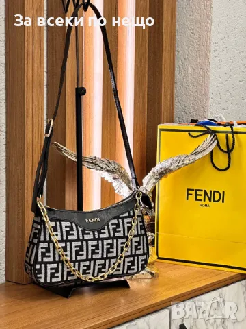 Дамска чанта с дълга дръжка за през рамо - Fendi Код D1466, снимка 2 - Чанти - 48244508