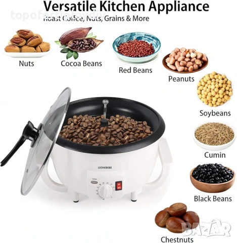 Машина за печене на кафе и ядки LEONEBEBE,Гаранция, снимка 2 - Кафемашини - 53923611