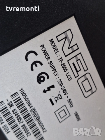 POWER SUPPLY 17PW22-4 270907 за 26-инчов телевизор NEO TF-2605 , с дисплей V260B1-L01 Rev.C1, снимка 6 - Части и Платки - 51525134