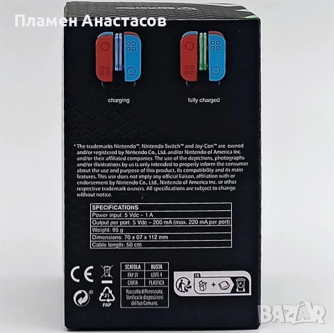 Зарядна станция за Switch Battletron гейм контролери — за Joy-Con (до 4 броя), снимка 3 - Аксесоари - 52973423