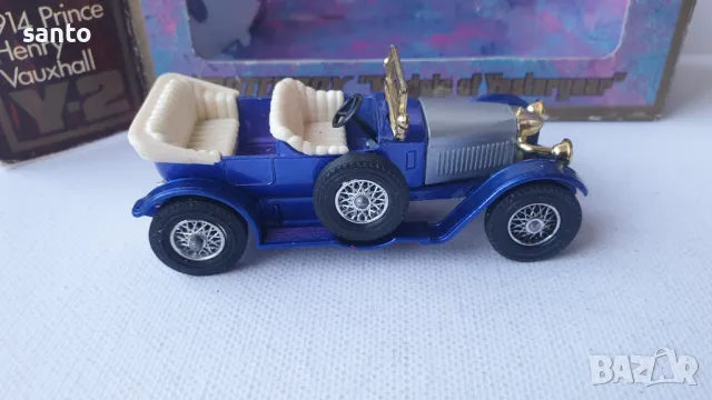 MATCHBOX , снимка 3 - Колекции - 47853294