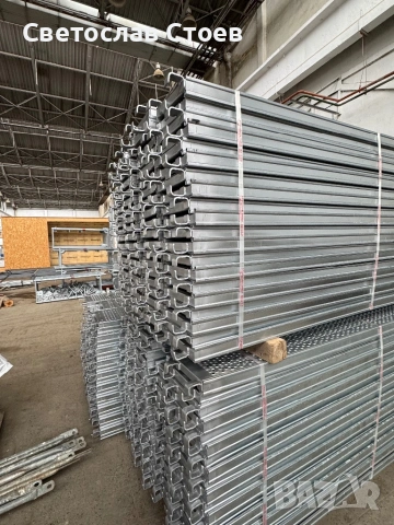 Пети за скеле / Скеле / крака за скеле, снимка 14 - Изолации - 49789531