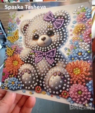 Диамантени картички за Свети Валентин , снимка 9 - Други - 52973921