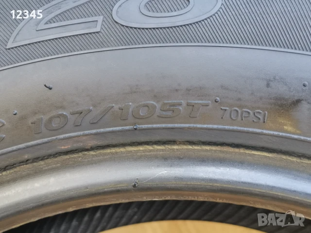 205/65R16C hankook 8мм грайфер-№826, снимка 12 - Гуми и джанти - 50672346