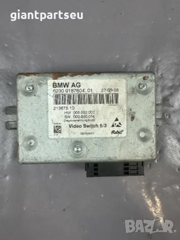 TV VIDEO Модул за БМВ BMW F10 F01 918760401